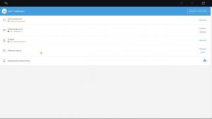 Genshin Impact ? КАК СДЕЛАТЬ ОБЩИЙ АККАУНТ ? КАК ПРИВЯЗАТЬ ПОЧТУ
