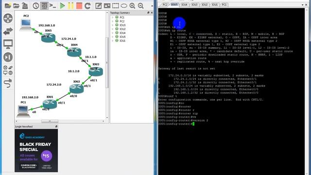 протокол rip конфигурация смотреть онлайн