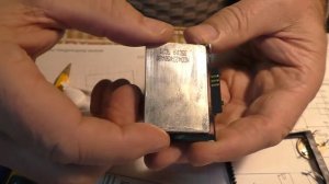 Аккумулятор сотового телефона