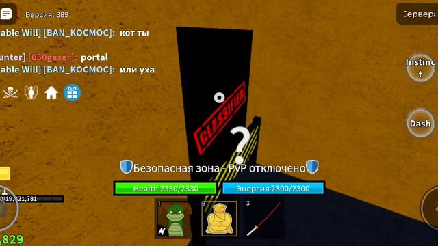 трахает девку