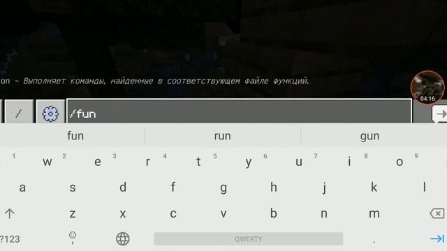 мод на остановку времени в майнкрафт смотреть онлайн