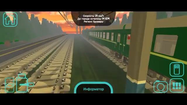 Работаю Машинистом Поезда что могло Пойти Не так в SkyRail #2✅ смотреть онлайн