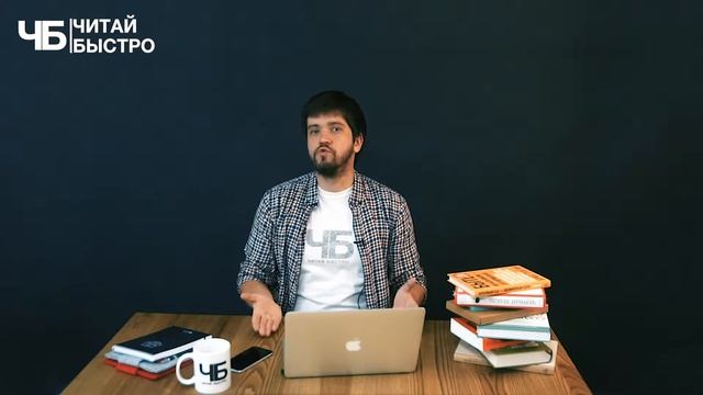 Улыбнись побольше