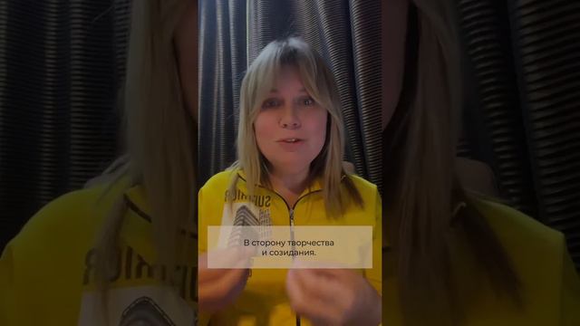 Почему карма потеряла свой смысл? смотреть онлайн