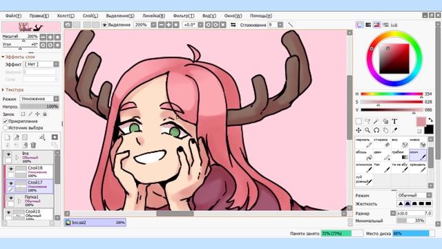 Happy Holidays! | Speedpaint смотреть онлайн