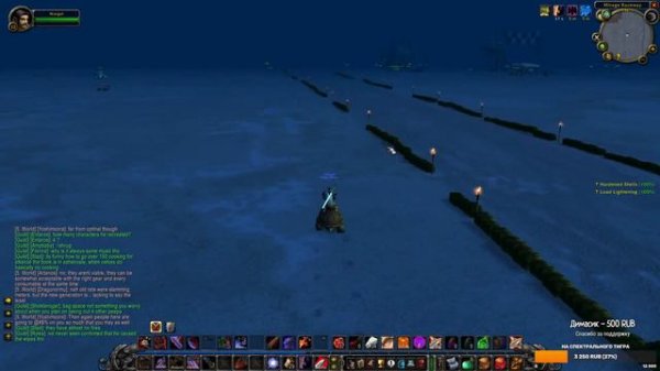 Turtle WoW - Воин в WoW Classic с одной жизнью!