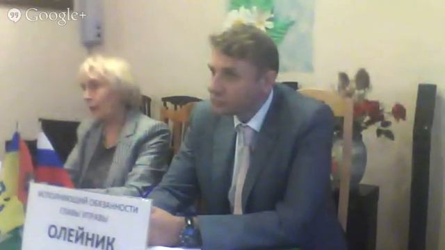 Встреча главы управы района Щукино с жителями 17 июля 201 смотреть онлайн