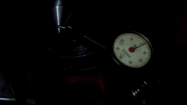 нгф ,горизонтальный конус смотреть онлайн