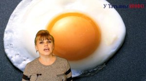 Как похудеть на 20 кг за две недели! Секрет успешного и здорового похудения.