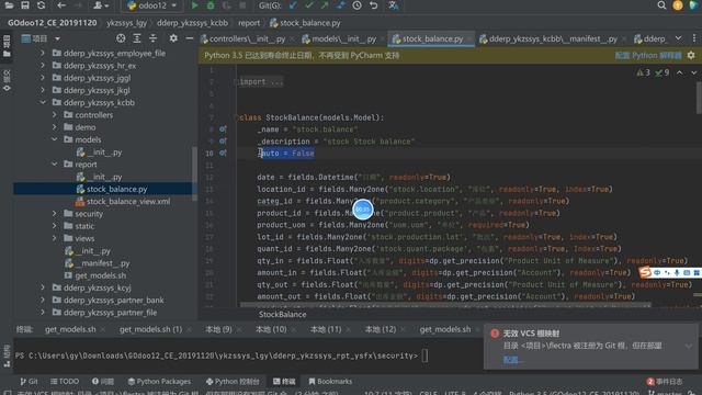 odoo报表模块制作 смотреть онлайн