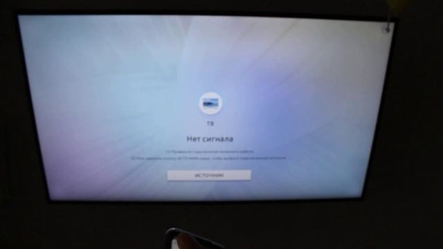 Что Делать если Пульт от ТВ УТЕРЯН? | Как Управлять телевизором без Пульта? смотреть онлайн