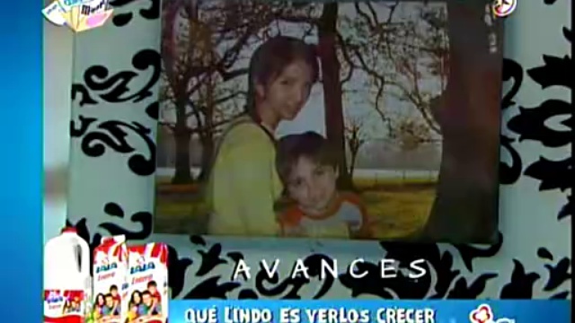 avance смотреть онлайн