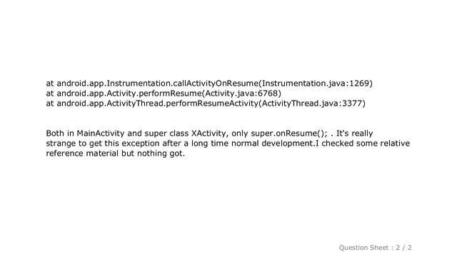Android : java.lang.RuntimeException: Unable to resume activity with java.lang.IllegalArgumentExcep смотреть онлайн