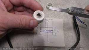 Мицубиси Паджеро 3  Ремонт датчика бачка омывателя. Mitsubishi Pajero 3 Washer Tank Sensor Repair