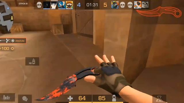 Легенда с телефона вернулась? ?