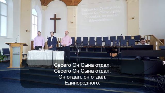 Недільне служіння, Церква Євангельських Християн Баптистів, м Хуст, 04.04.2021 смотреть онлайн