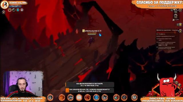 Albion Online. Идем в Проклятые Подземелья Учиться ПВП #3 смотреть онлайн