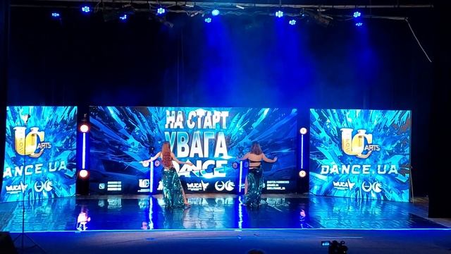 групповой восточный танец смотреть онлайн