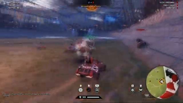 Как взять топ? Тактики I Фишки I Приколы I Красивые голы I STRATER Crossout / Кроссаут смотреть онлайн