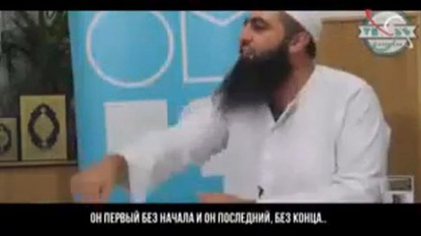 МУХАММАД Хаблос..Ислам.Мухаммад.Коран