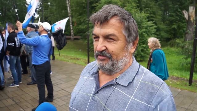 В Серове отметили день  Военно-Морского флота смотреть онлайн