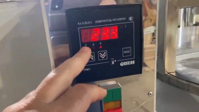 Тестомес для заварного теста 100 литров. 89374449733 смотреть онлайн