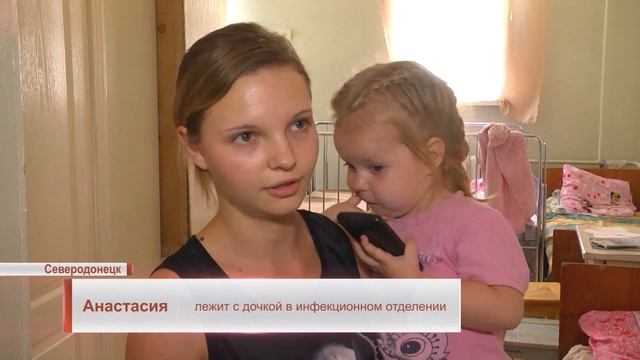 Как уберечь детей от кишечной инфекции смотреть онлайн
