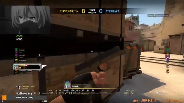 стрим кс го / ИГРАЮ ОНЛИ ПРАЙМ-СТАТУС / ДОНАТ В ОПИСАНИИ смотреть онлайн