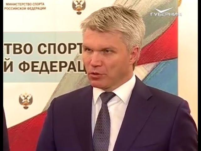 Самарская область станет пилотным регионом федерального проекта "Спорт – норма жизни" смотреть онлайн