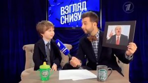 Взгляд снизу.  Олимпийский огонь.  18 октября 2013