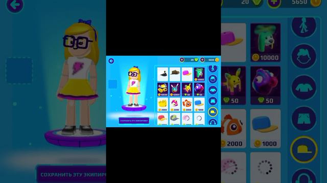 Я первый раз играю в ПК ХД??? смотреть онлайн