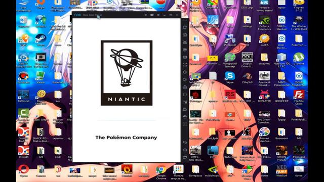 ЧТО ДЕЛАТЬ ЕСЛИ ВАС ЗАБАНИЛИ в ПОКЕМОН ГО POKEMON GO смотреть онлайн