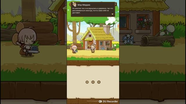 ✓Postknight✓ анимешная игра? смотреть онлайн