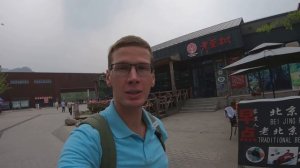 Великая Китайская стена | Один на вершине | участок Мутяньюй | Пекин