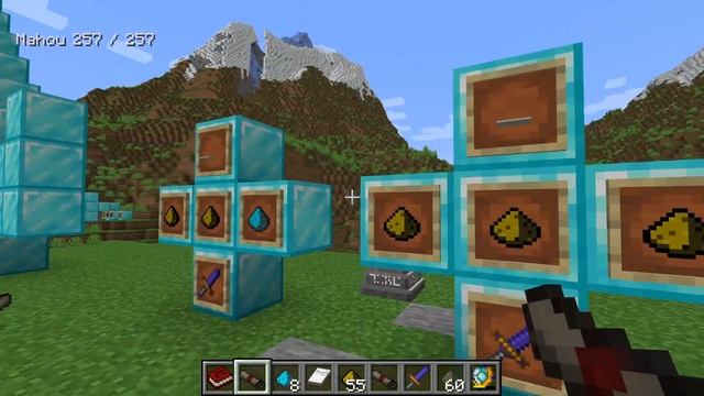Minecraft. Mahou Tsukai. How To. 1.18.2 смотреть онлайн