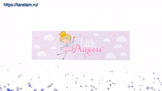 Коробка комбинированного цвета с надписью производства Китай смотреть онлайн