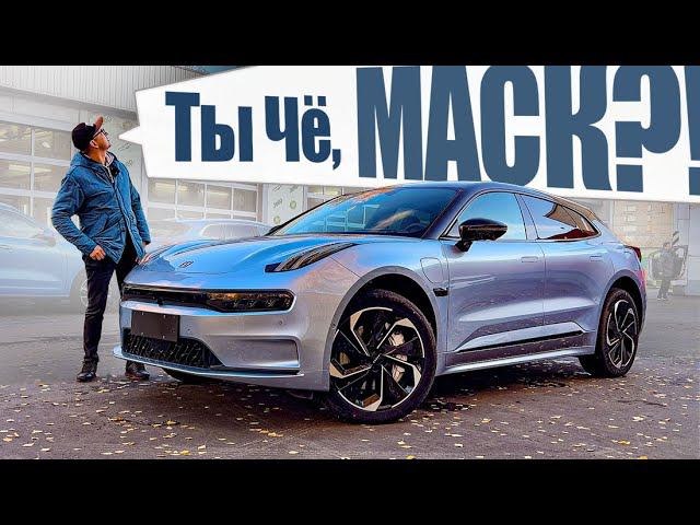 ПОДСТАВА для МАСКА. Китайская ТЕСЛА Zeekr 001: 600 км запас / 3,8 сек. до 100 / Автопилот смотреть онлайн