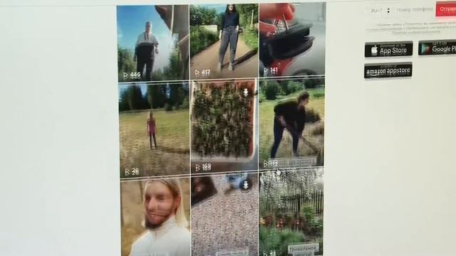 Весь мир отмечает день социальных сетей смотреть онлайн