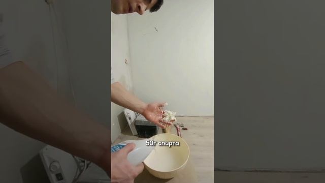 быстрое решение отматься от монтажной пены #shortvideo смотреть онлайн