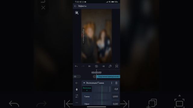 Как сделать качество в Alight Motion? здесь подробный тутор  18:00 