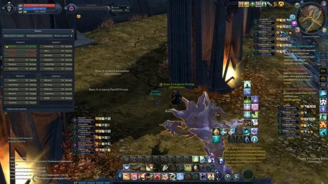 Стоит ли играть на Маркутане? Aion Classic [ИМХО] "Вальяж у асмов****"! смотреть онлайн