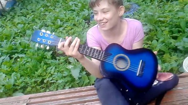 Анина синяя гитара. Волшебная гитара