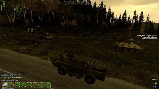 Красиво минусанул водник (нет) | Arma 2 | Wasteland | Sa-matra смотреть онлайн