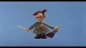 Маловато будет!