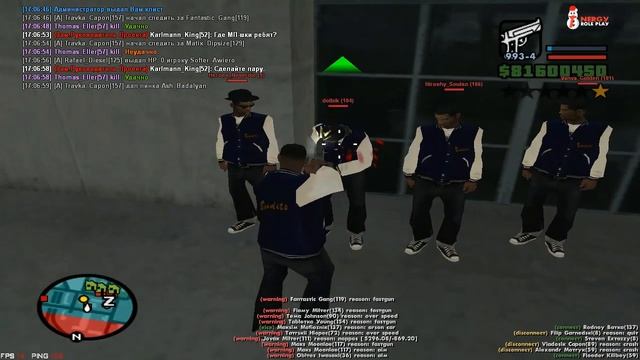 GTA SAMP | Energy RP Помоч МП на '' Русская Рулетка '' №5 смотреть онлайн