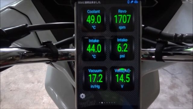 Monitor PCX OBD2 Data смотреть онлайн