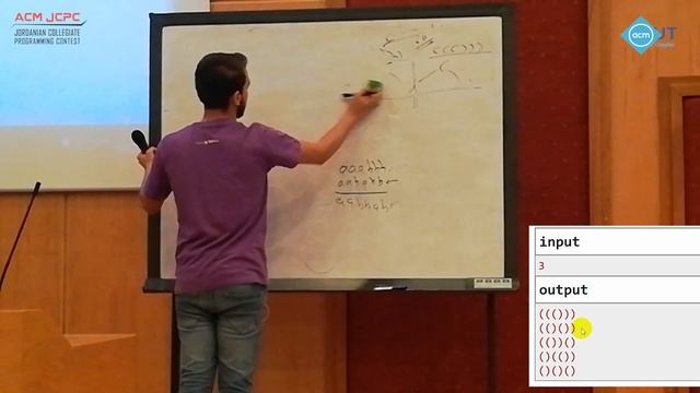 Problem Parentheses | Level 1 Lecture 3 Part 3 - JCPC Summer Training 2018 смотреть онлайн