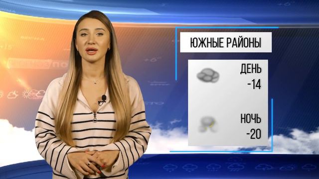 Сильный ветер в Улан-Удэ смотреть онлайн
