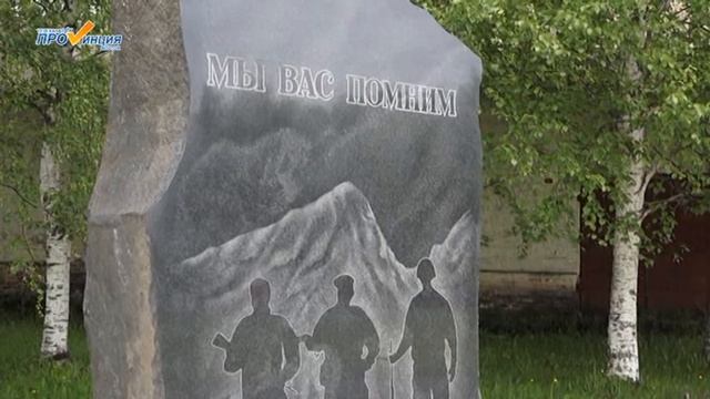 Реставрация памятника