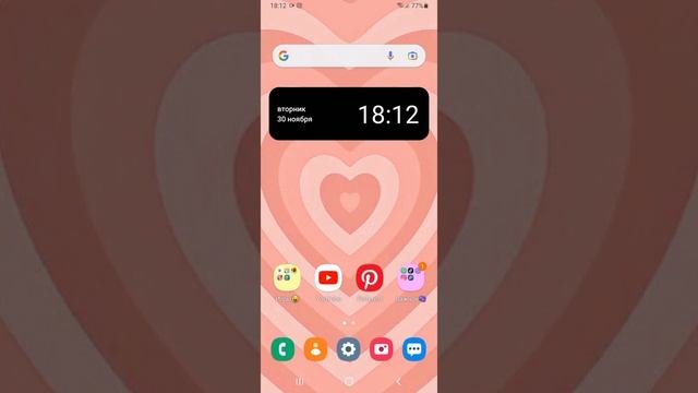 как украсить свой телефон. смотреть онлайн